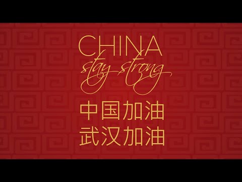 #ChinaStayStrong